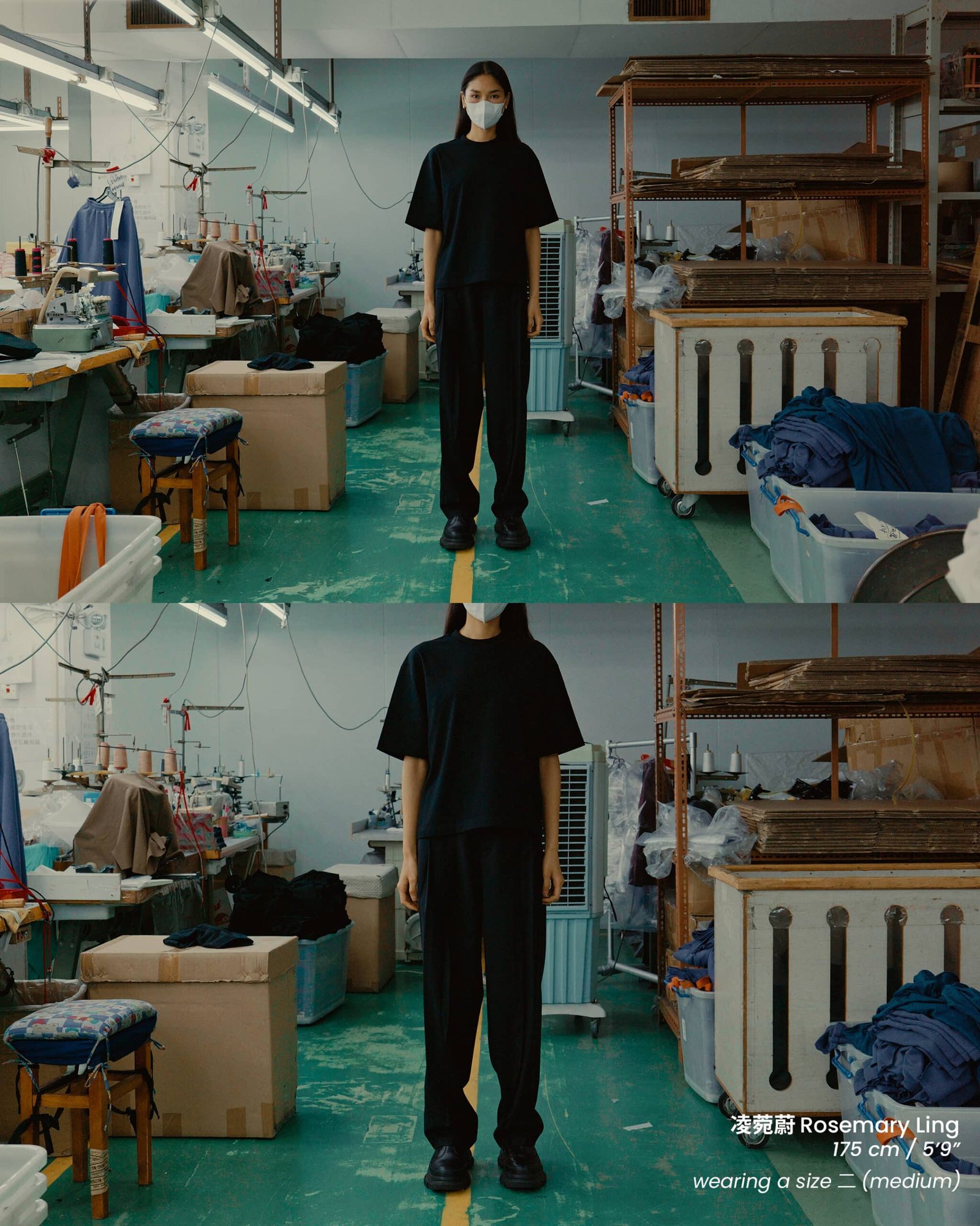 日日 (everyday) tee - Image 10