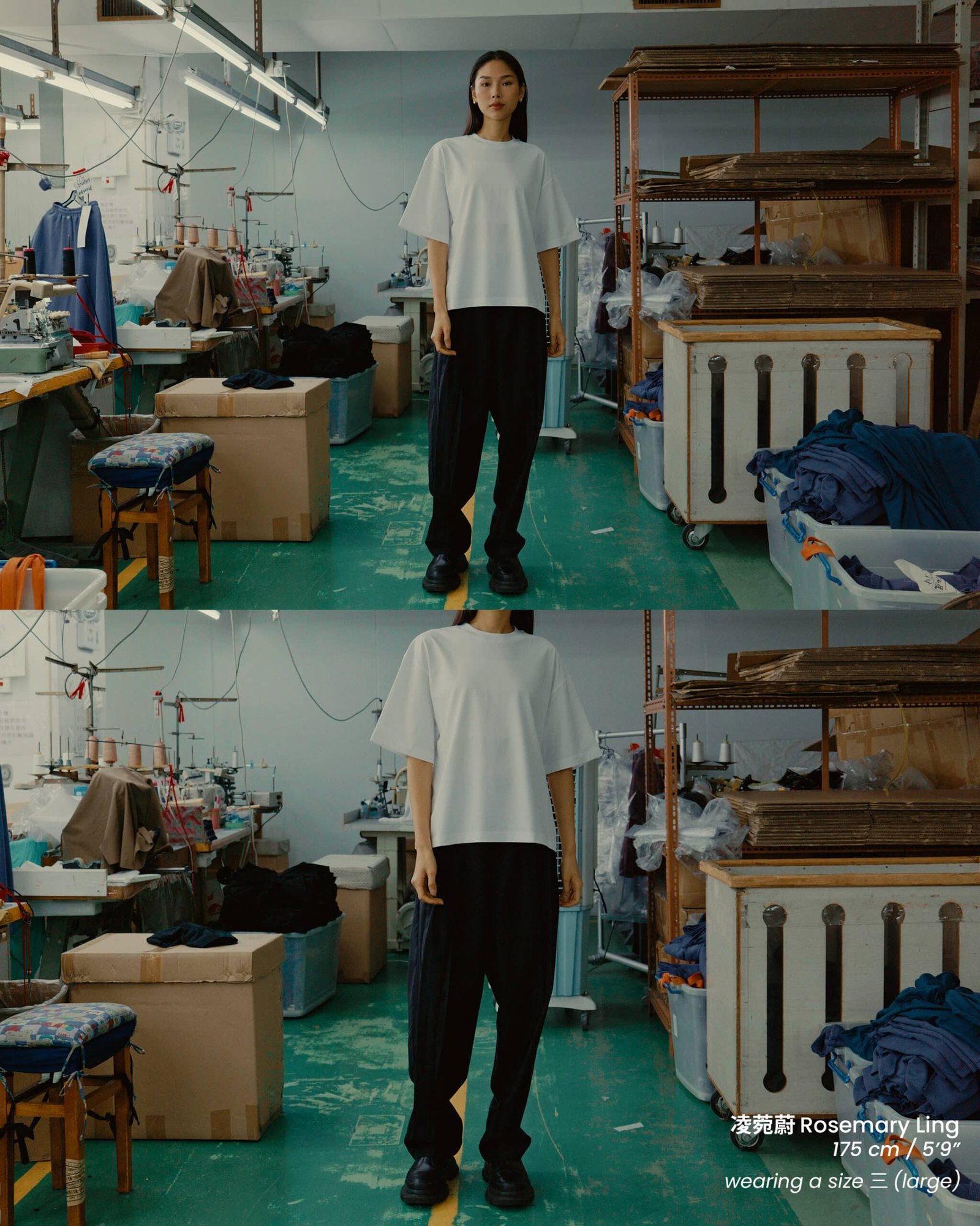 日日 (everyday) tee - Image 11