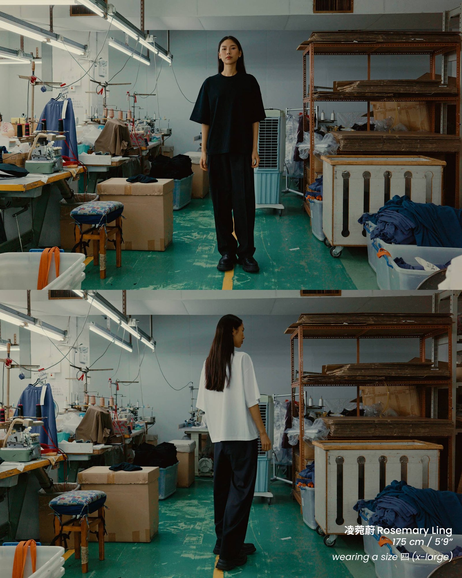 日日 (everyday) tee - Image 12