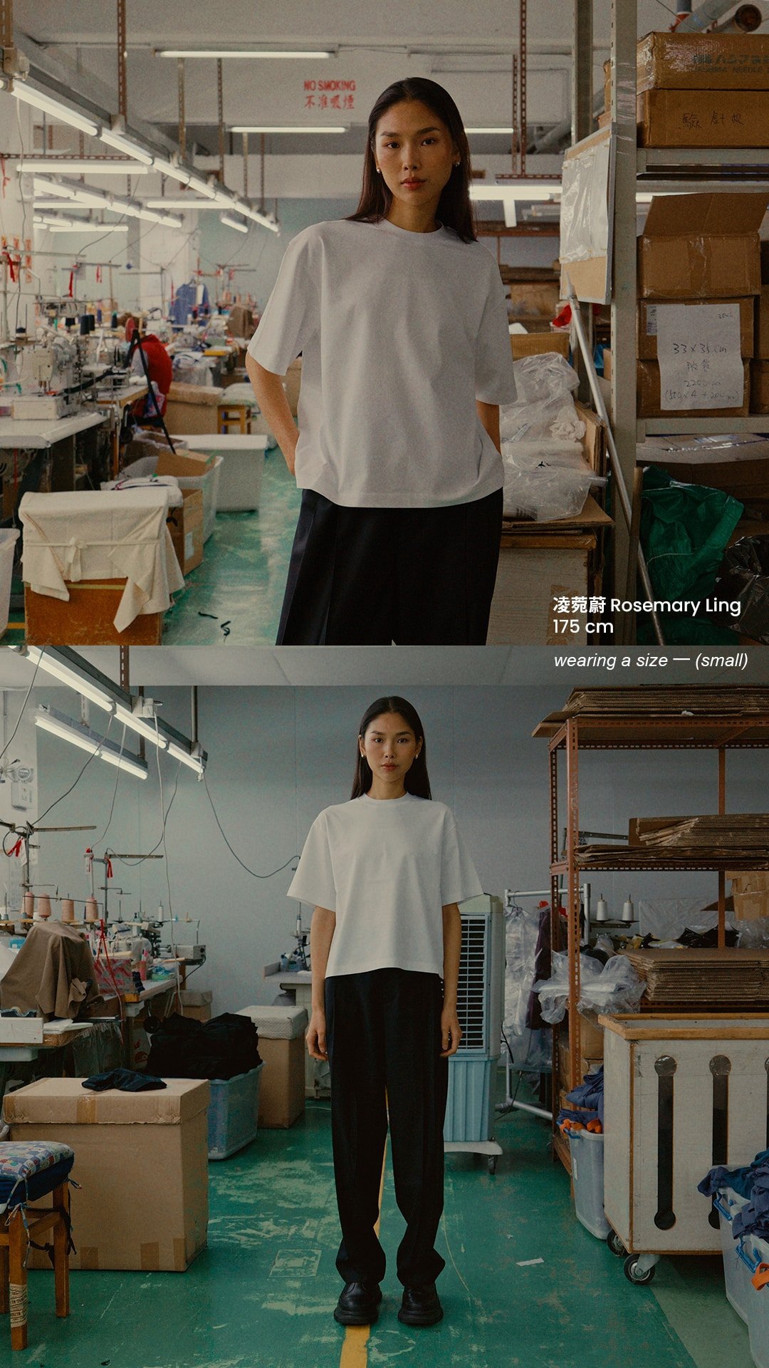 日日 (everyday) tee - Image 8